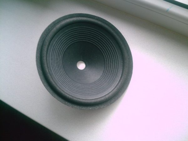195 mm  Speaker cone                               MF 8