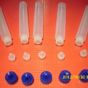 5 x 18 mm diameter plastic bottles of 25 ml PET